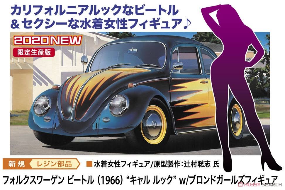 1/24 Scale Volkswagen Beetle Kit with Figure N556894