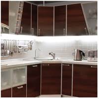 28W Undercabinet Light U907173