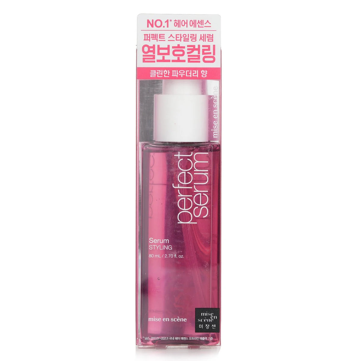 Perfect Serum 80ml K6669